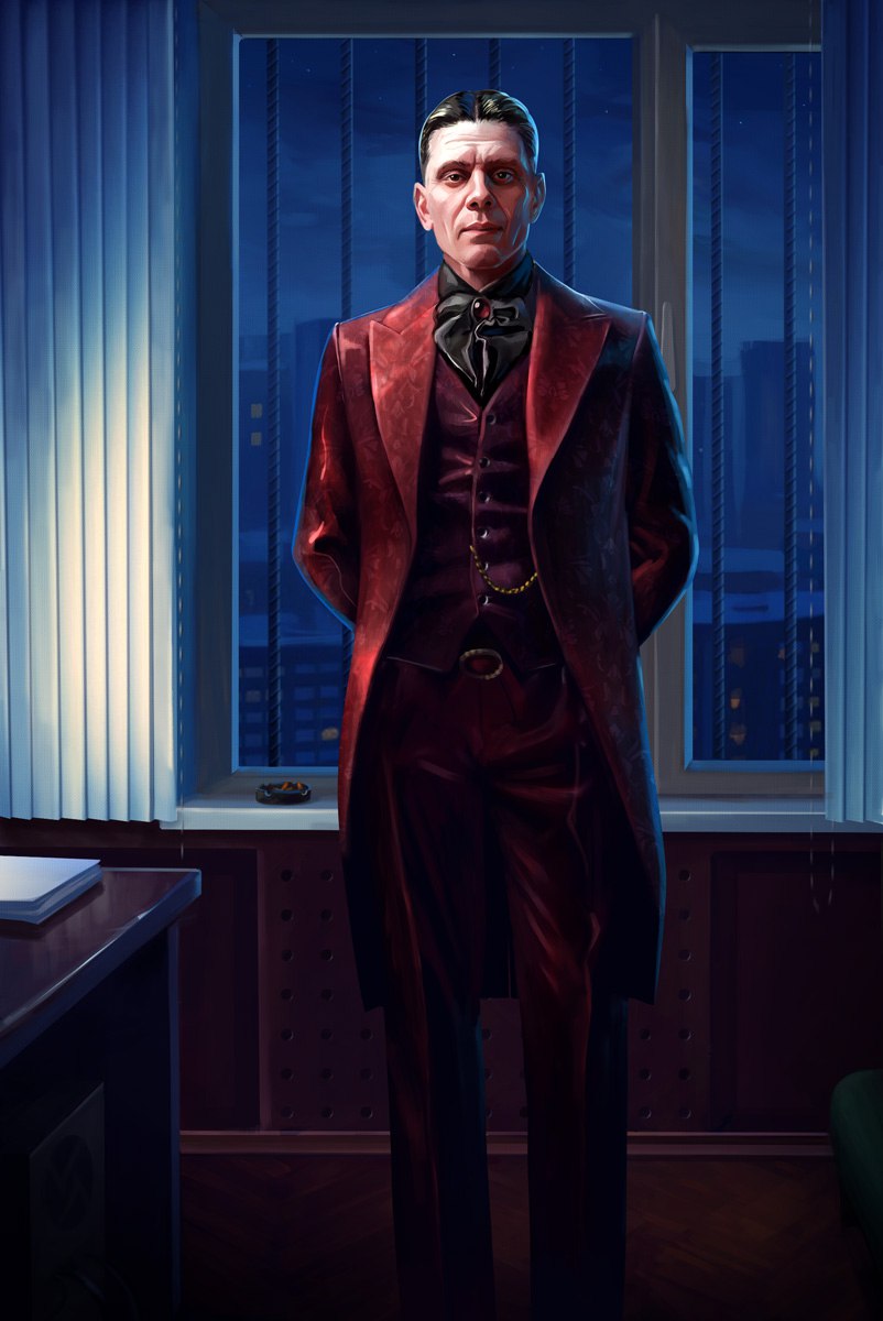 Иллюстрация 5